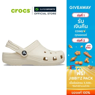 CROCS Classic Clog รองเท้าลำลองเด็ก