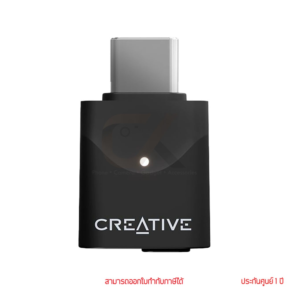 Creative BT-W6 USB-C Bluetooth Audio Transmitter อุปกรณ์ส่งสัญญาณเสียงผ่านบลูทูธ By ckonline
