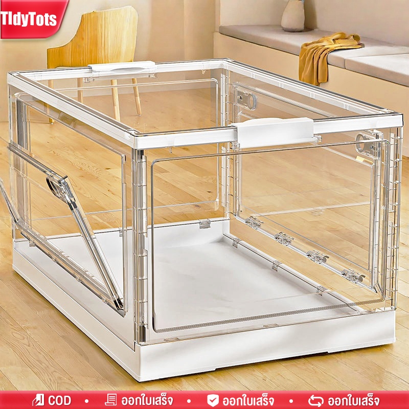Tidy กล่องเก็บของ กล่องเก็บของเก็บเสื้อผ้า 150L กล่องเก็บของ กล่องพลาสติกอเนกประสงค์ กล่องพลาสติกมีล้อ พับได้ขนาด ใหญ่