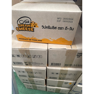 ยกลัง D one ผงวิปครีมชีส ขนาด 450 กรัม x 12 ถุง อร่อย ราคาเป…
