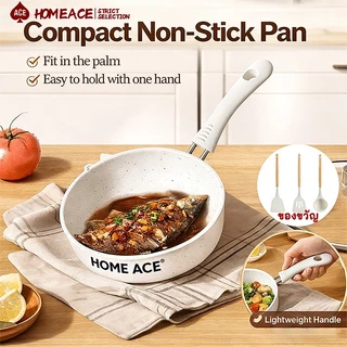 HOME ACE กระทะเคลือบสารกันติด กระทะทอด/ผัด ใช้ได้ทุกเตา ไม่ติดกระทะ ล้างง่าย พร้อมชุดเครื่องครัวซิลิโคน
