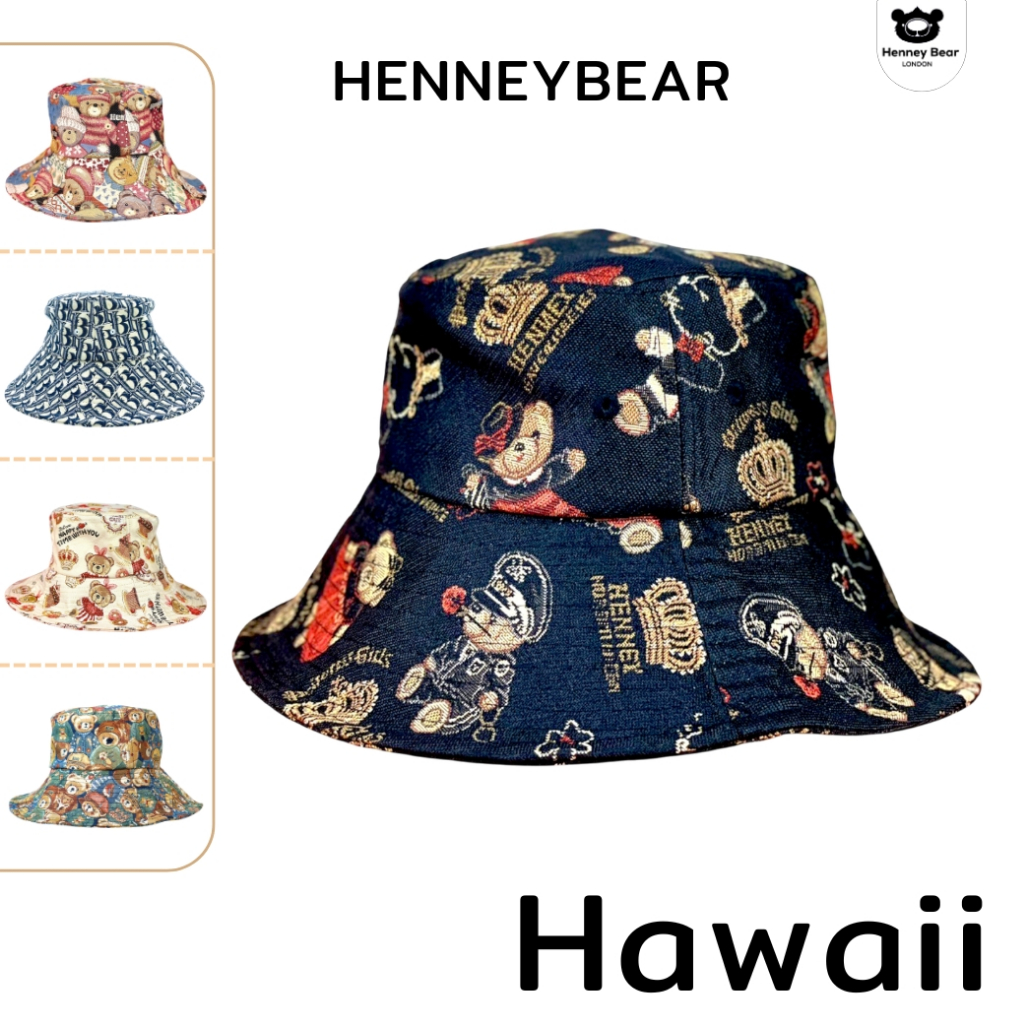 Henneybear - HM031 หมวกปีกฮาวาย ทรงสวย หมวกปีก กันแดด กันลม COD