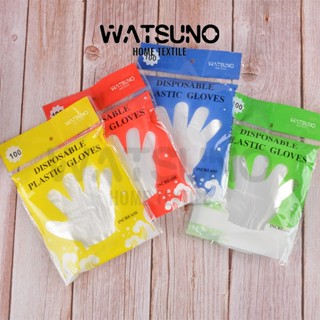 Watsuno.ถุงมือพลาสติกใส หนา เหนียว  100 ชิ้น/ถุง ไม่ขาดง่ายถ…