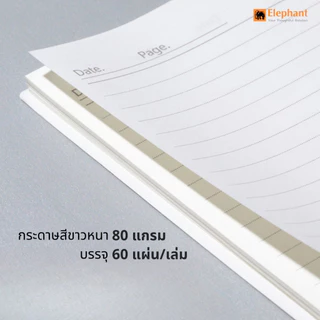Elephant ตราช้าง สมุดสันห่วง Kizuna รุ่น LPPA-501 ขนาด A5/B5 สมุดเติมกระดาษได้ 80 แกรม / 60 แผ่น (คละสี 1 เล่ม)