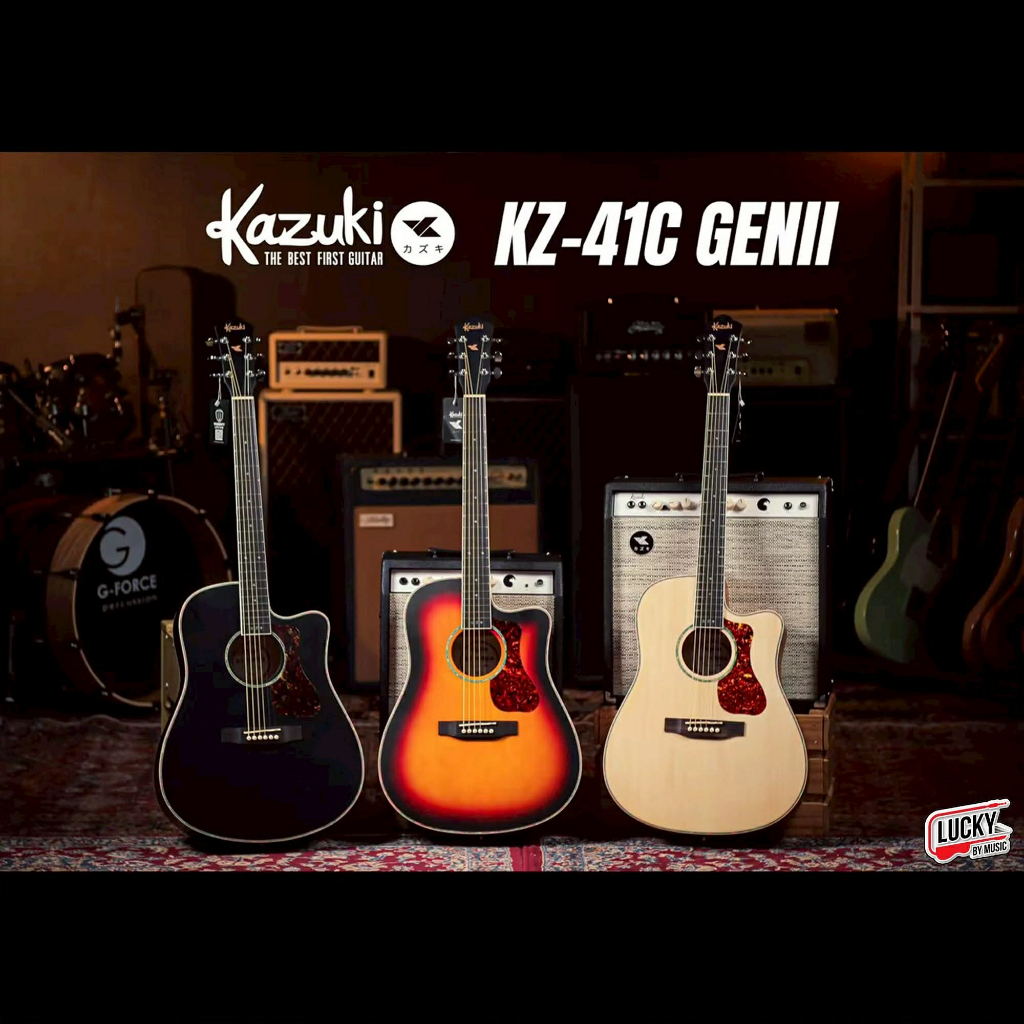 Kazuki กีตาร์โปร่ง KZ-41C Gen 2 ขนาด 41 นิ้ว ทัชชิ่งจับง่าย แถมฟรี ปิ๊ก4อัน กระเป๋า ประแจ คู่มือ