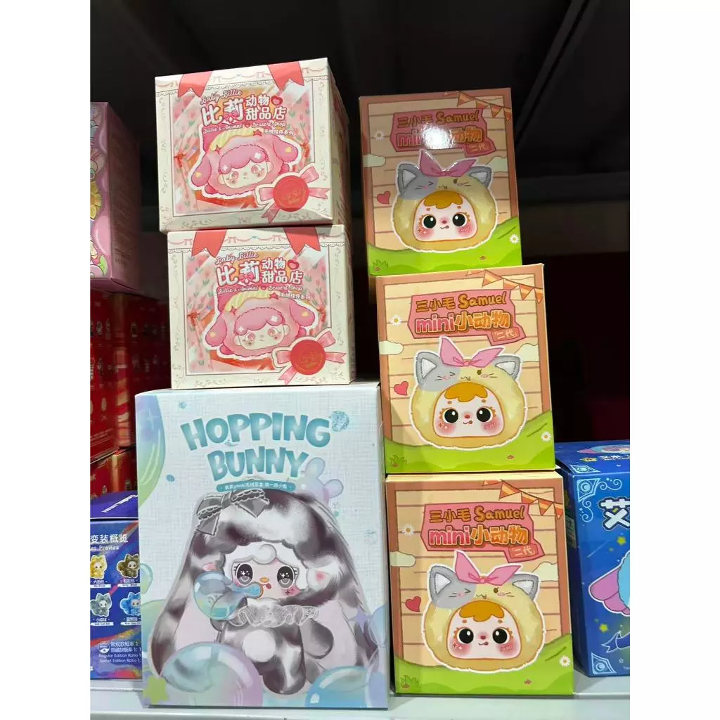 สินค้ากล่องสุ่ม สุ่มค่าย สุ่มแบบ ของเล่น ของสะสม ของใหม่ ไม่เช็คการ์ด พร้อมส่งจากไทย กล่องจุ่ม ของแท้ทุกรายการ