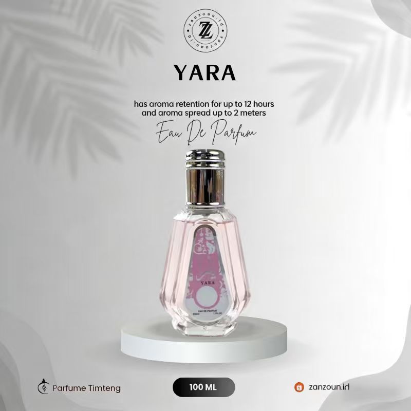 Lattafa Yara EDP 50ml | น้ำหอมผู้หญิงกลิ่นอาหรับหรูหรา ติดทนนาน Middle East Perfume