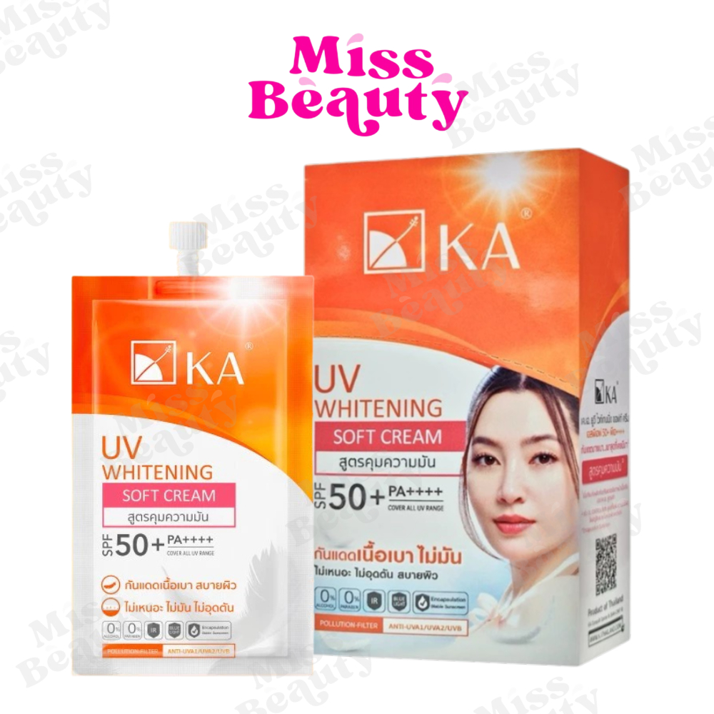 (กล่อง 6 ซอง) เคเอ ยูวี ไวท์เทนนิ่ง ซอฟท์ครีม ออยคอนโทรล KA UV WHITENING SOFT CREAM SPF 50+ PA++++ 7 กรัม
