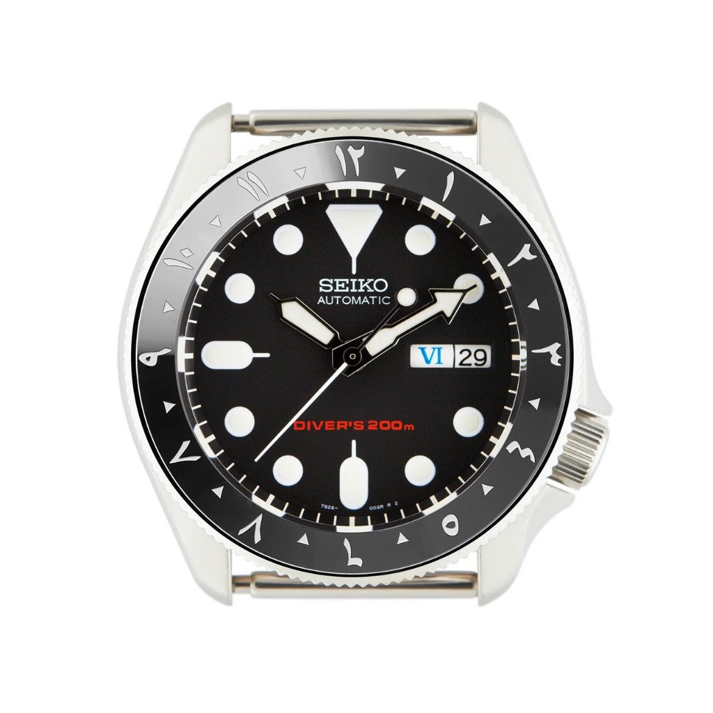 SKX007/SRPD Ceramic Bezel Insert: Arabic style Black