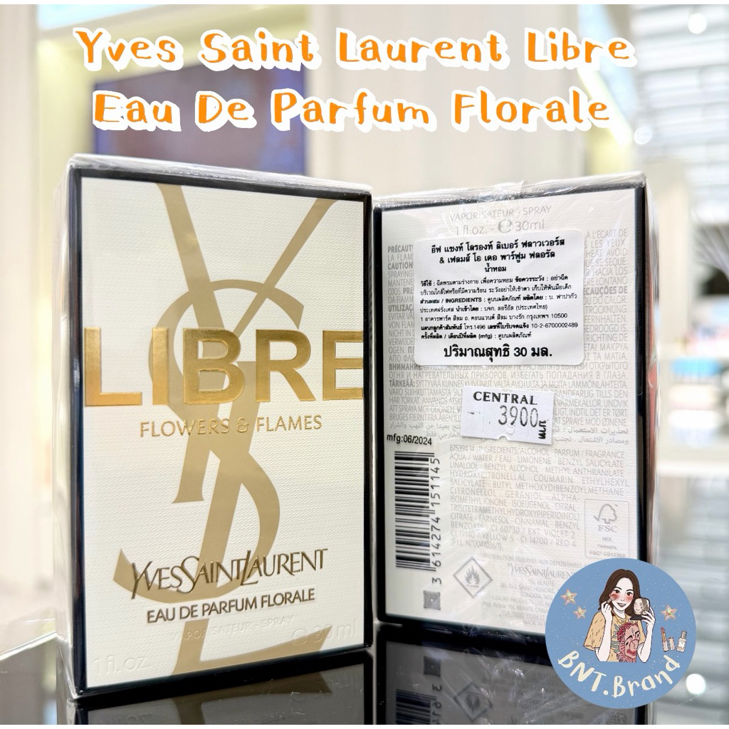พร้อมส่ง YSL LibreFlowers & Flames EDP Florale 30/50/90ml. (แท้ ป้ายห้างไทย)