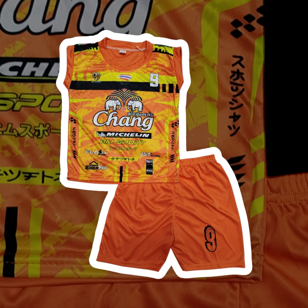 Thumbnail 9