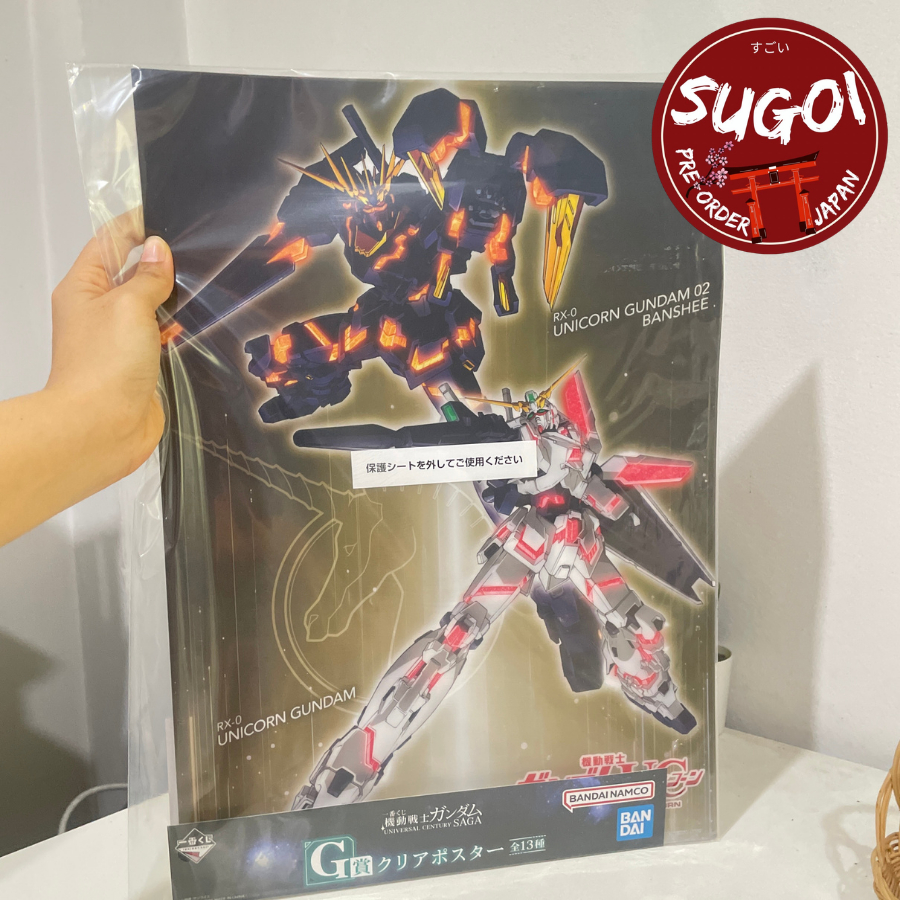 (ของแท้ 100%) 🎌โปสเตอร์ RX-0 Banshee Unicorn Gundam 02 และ RX-0 Unicorn Gundam