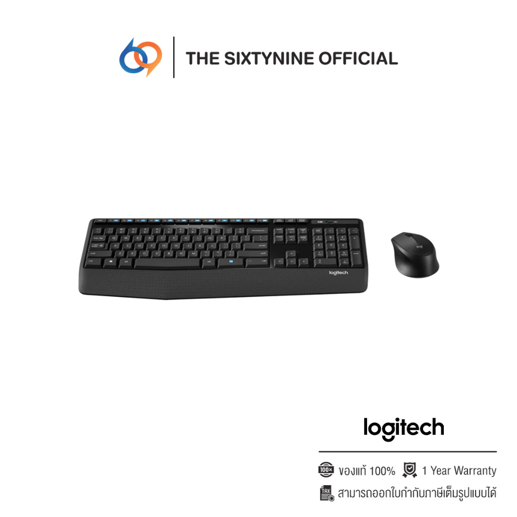 Logitech MK345 Wireless Combo Black TH/EN (920-012927)