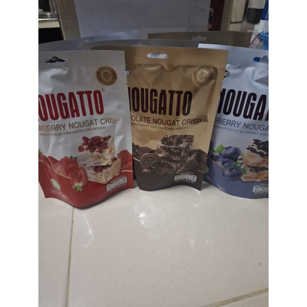 ขนมช็อกโกแลตสอดไส้นูกัต Nezline Nougatto 50 กรัม รสชาติหลากหลาย หวานน้อย ทานเล่นได้ทุกโอกาส