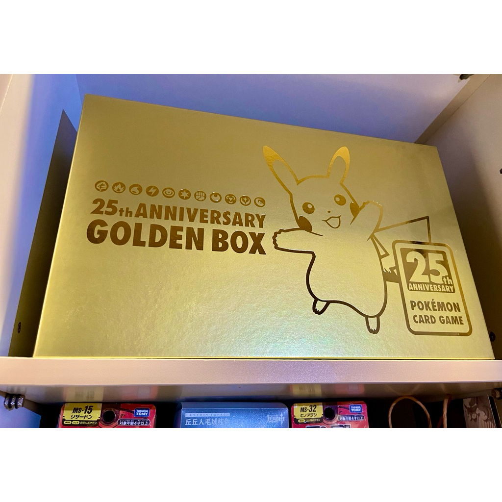 [Pokemon 25th Anniversary] Golden Box Playmat, Deck Box แผ่นรองเล่น กล่องใส่การ์ด (การ์ด​โปเกมอน)