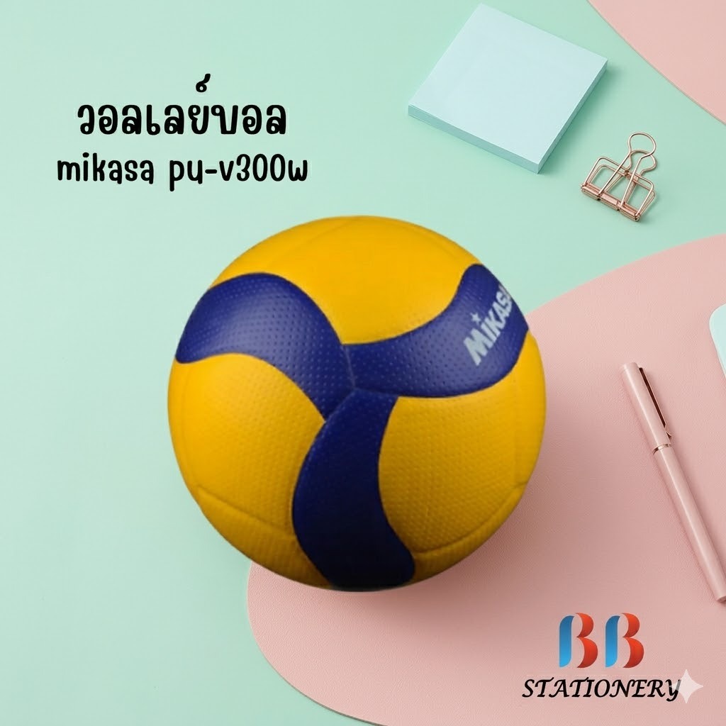 วอลเล่ย์บอล  mikasa  pu - v 300w