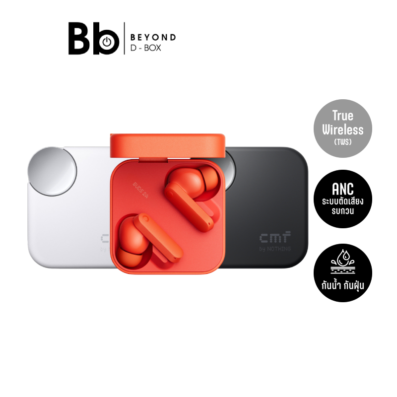 หูฟังwihlkp CMF Buds 2 by BB Beyond D-Box