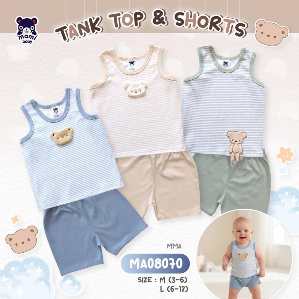 Mami Baby ชุดเสื้อกล้ามกางเกงขาสั้นเด็ก Size 12-18M / 18-24M
