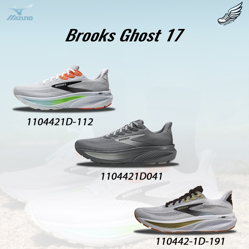 (พร้อมส่ง-พรีออเดอร์) ของแท้  Brooks Ghost 17 รรองเท้าลำลองแฟชั่น ทันสมัยหลากหลาย 110442-1D-191/1104421D041/1104421D-112