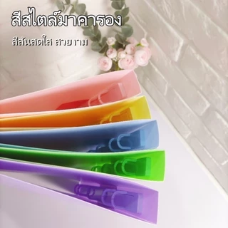 แฟ้มห่วง แฟ้ม 3/5รู ห่วง แบบ A4/F4 Ring Binder สำหรับจัดเก็บเอกสารแบบอาร์คไฟล์ ทำจาก PP