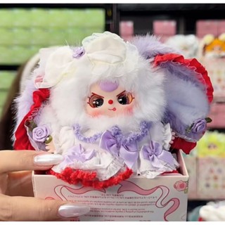 Baby three Flower field messenger เลือกตัว