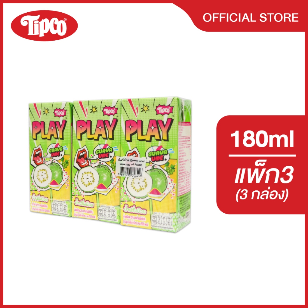 TIPCO PLAY GUAVA UME ทิปโก้น้ำฝรั่งบ๊วย 25% ขนาด 180 ml. แพ็ก X3 กล่อง