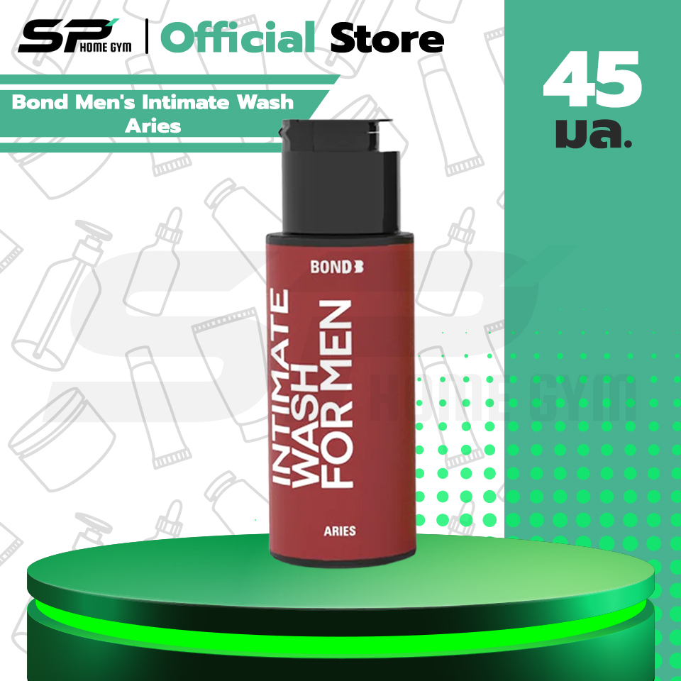 Bond Men's Intimate Wash Aries สูตรอุ่น กลิ่นหอม ล้างทำความสะอาดน้องชาย ขนาด 45 ml. (1 ขวด)