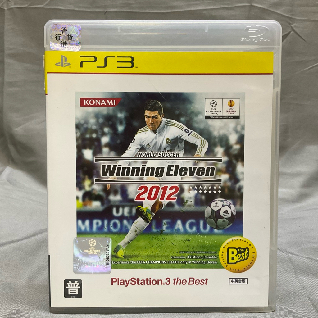 แผ่นแท้ [PS3] World Soccer Winning Eleven 2012 (Zone 3 Asia) (BLAS-50471)