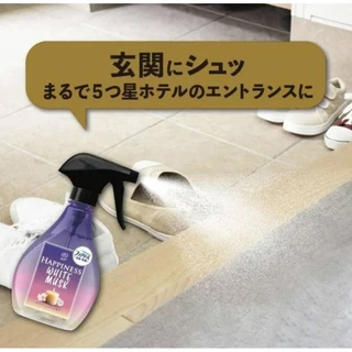 🚚พร้อมส่ง🇯🇵นำเข้าจากญี่ปุ่นแท้100% P&G Febreze Happiness Hotel สเปรย์ฉีดผ้าขจัดกลิ่นและแบคทีเรีย 370ml.