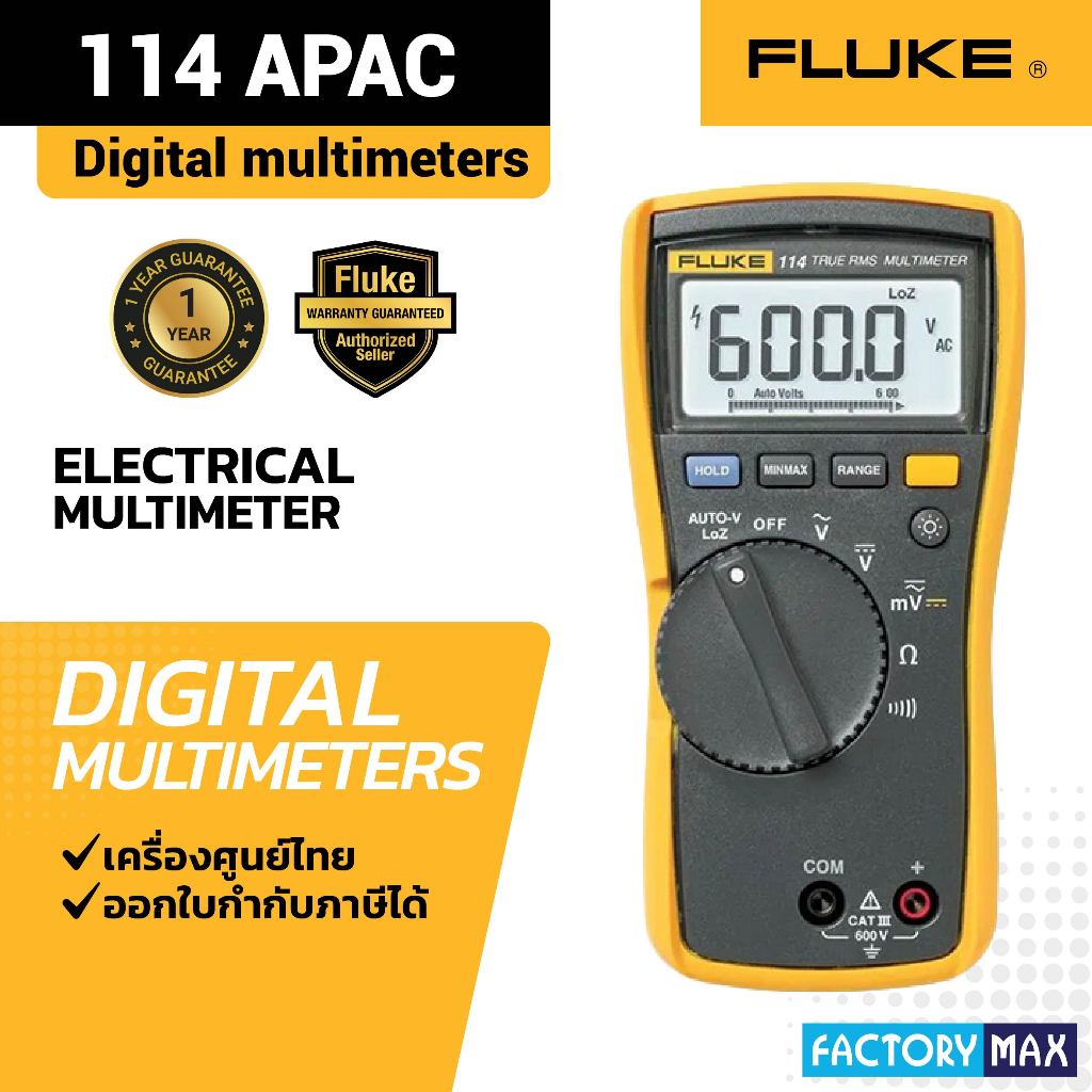 Fluke 114 Electrical Multimeter