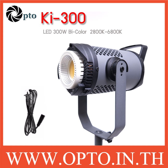 Opto Ki-300 300W LED Bowens Mount 2800k-6800k Sport Light ไฟLED ไฟต่อเนื่อง ไฟไลฟ์สด Ki300