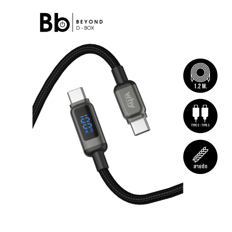 สายชาร์จ WHY USB-C to USB-C 100W Delta 1.2M Black (UC-1441C) by BB Beyond D-Box