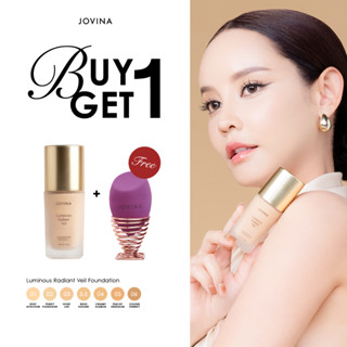 JOVINA 1 แถม 1 รองพื้นโจวีน่า X ฟองน้ำแต่งหน้า รองพื้นกันน้ำ…
