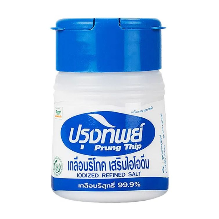 AFBS ปรุงทิพย์ เกลือ 120 ก. #1115964