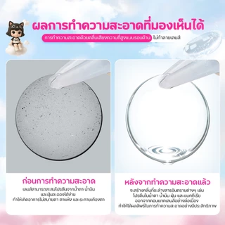 【FDA-Approved】UYAAI เครื่องล้างเลนส์ เครื่องทำความสะอาดด้วยคลื่นอัลตราโซนิคความถี่สูง แบตเตอรี่ถอดเปลี่ยนได้ พกพาสะดวก