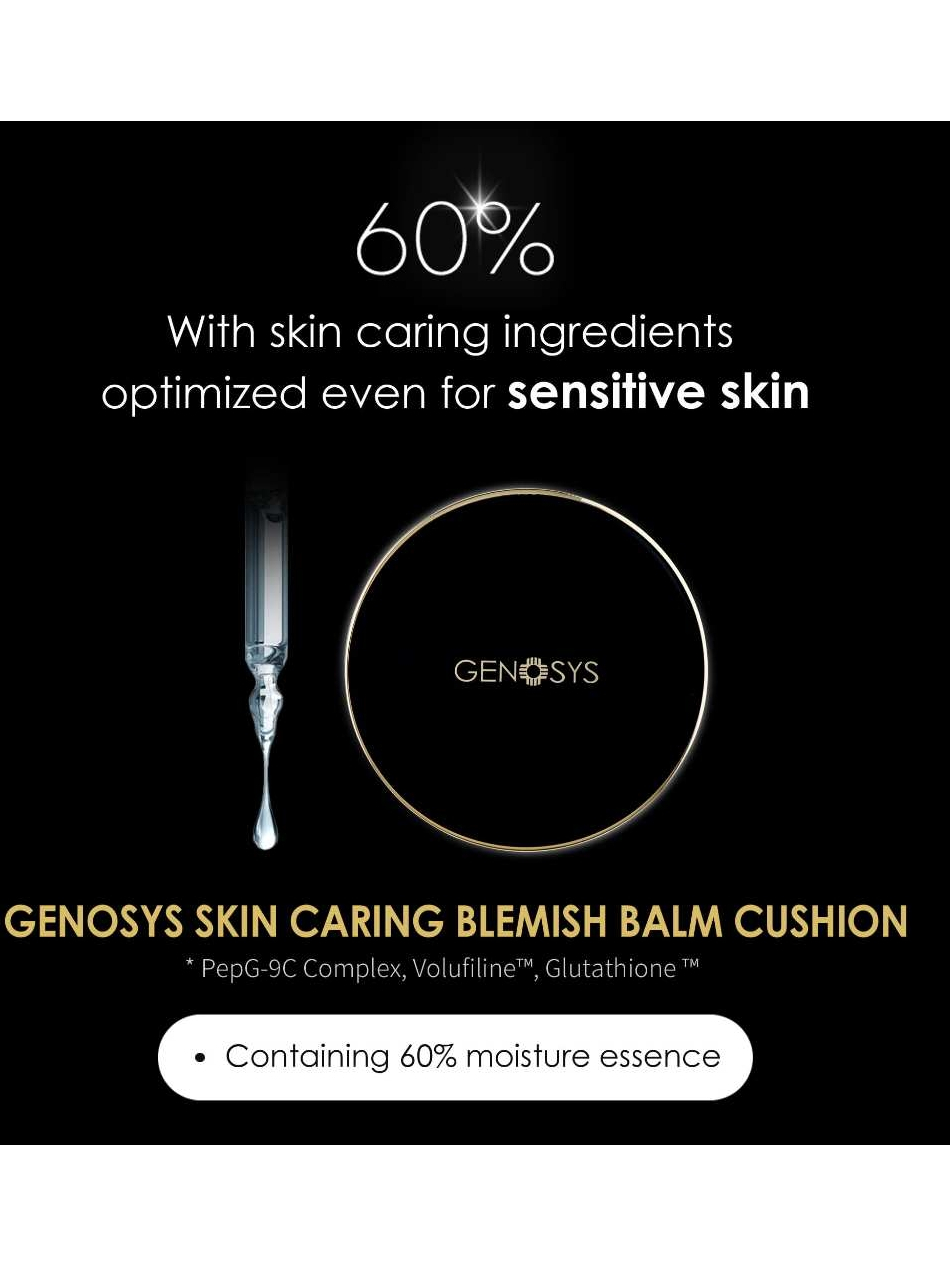 GENOSYS كوشن BB ‏Skin Caring ‏SPF50+ — صورة 5