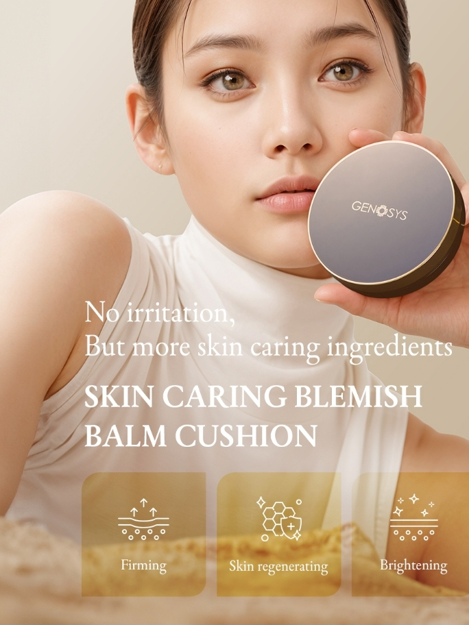 GENOSYS كوشن BB ‏Skin Caring ‏SPF50+ — صورة 6