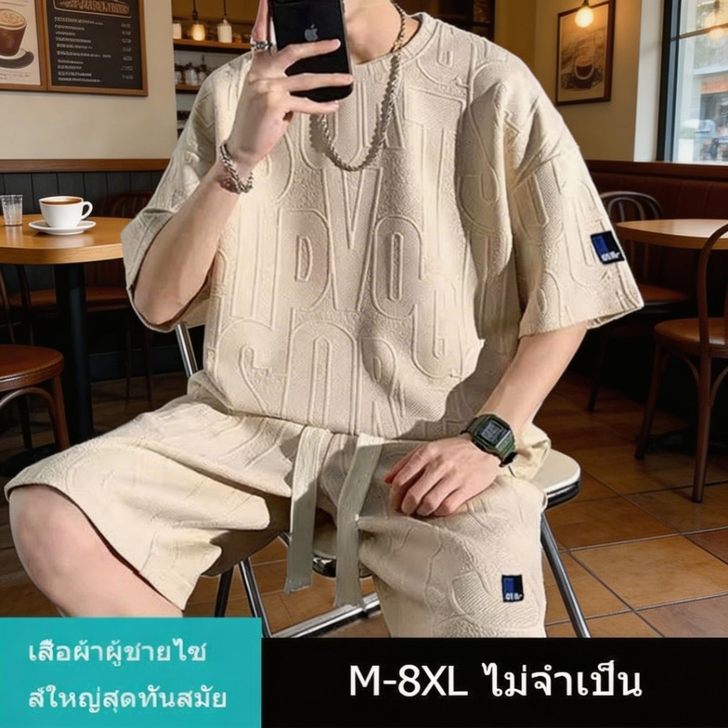 ชุดเซ็ตผู้ชายไซส์ใหญ่ M-8XLเสื้อคอกลม+กางเกงขาสั้น ลายทางผ้านุ่ม ใส่สบาย ไม่ร้อน สีไม่ตก สไตล์เกาหลี