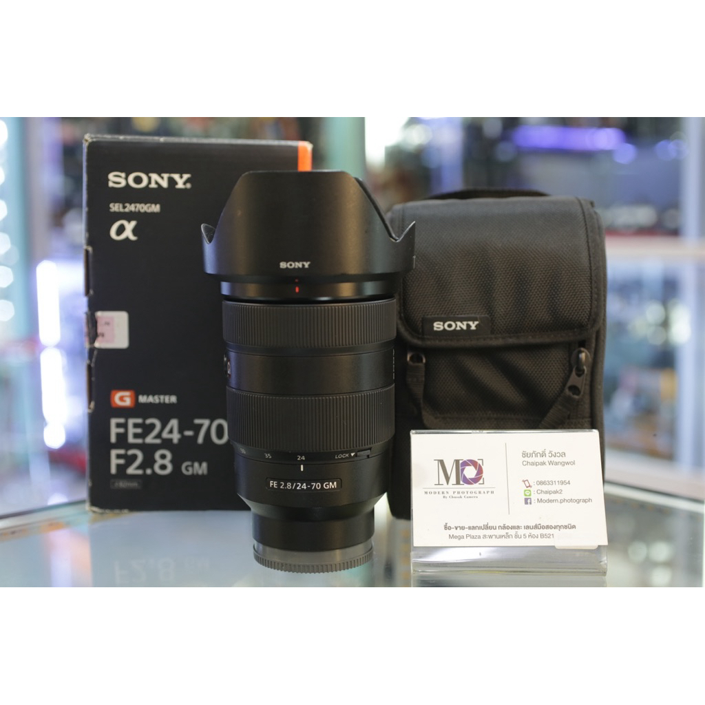 Sony FE 24-70mm f2.8 GM อดีตประกันศูนย์