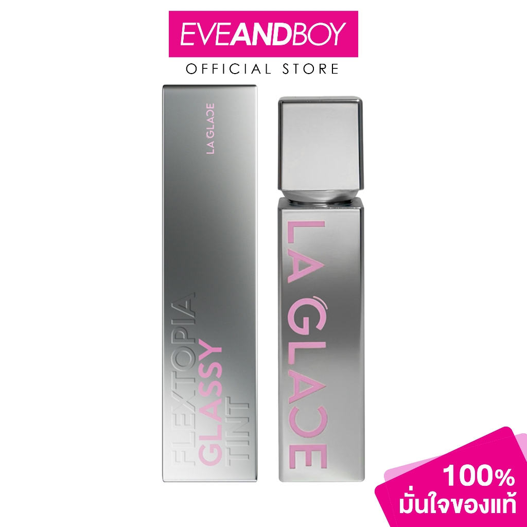 LA GLACE - Flextopia Glassy Tint  4 g. ลากลาส ลิปทินท์