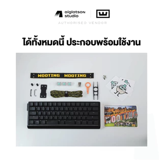 (จัดส่งภายใน 10 ส.ค.) คีย์บอร์ดเกมมิ่ง Wooting 60HE v2 - คีย์บอร์ด Magnetic ไซส์ 60% สวิตช์ Lekker Tikken