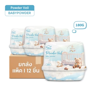 ♡ Bettergarden ♡ Box ยกลัง 12ชิ้น เจลหอมปรับอากาศ 180g กลิ่นหอมธรรมชาติ สดชื่น 4 สไตล์ Series Natural scent