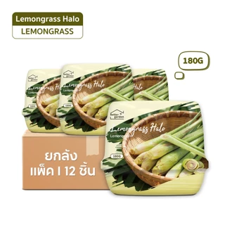 ♡ Bettergarden ♡ Box ยกลัง 12ชิ้น เจลหอมปรับอากาศ 180g กลิ่นหอมธรรมชาติ สดชื่น 4 สไตล์ Series Natural scent