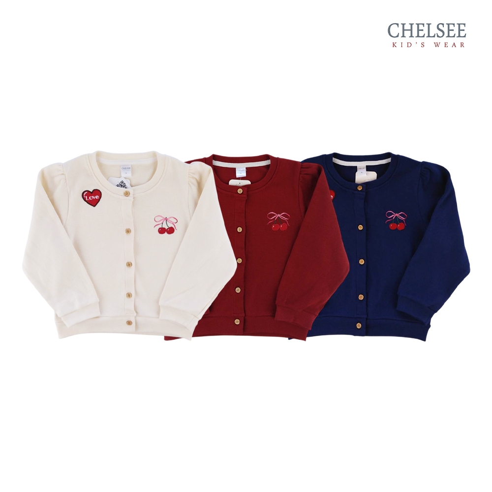 Chelsee เสื้อคาร์ดิแกน แขนยาว เรียบๆ ติดกระดุม ผ้า RIB 100%Cotton เด็กผู้หญิง อายุ 1.5-10 ปี เสื้อผ้าเด็กโต รุ่น 238232