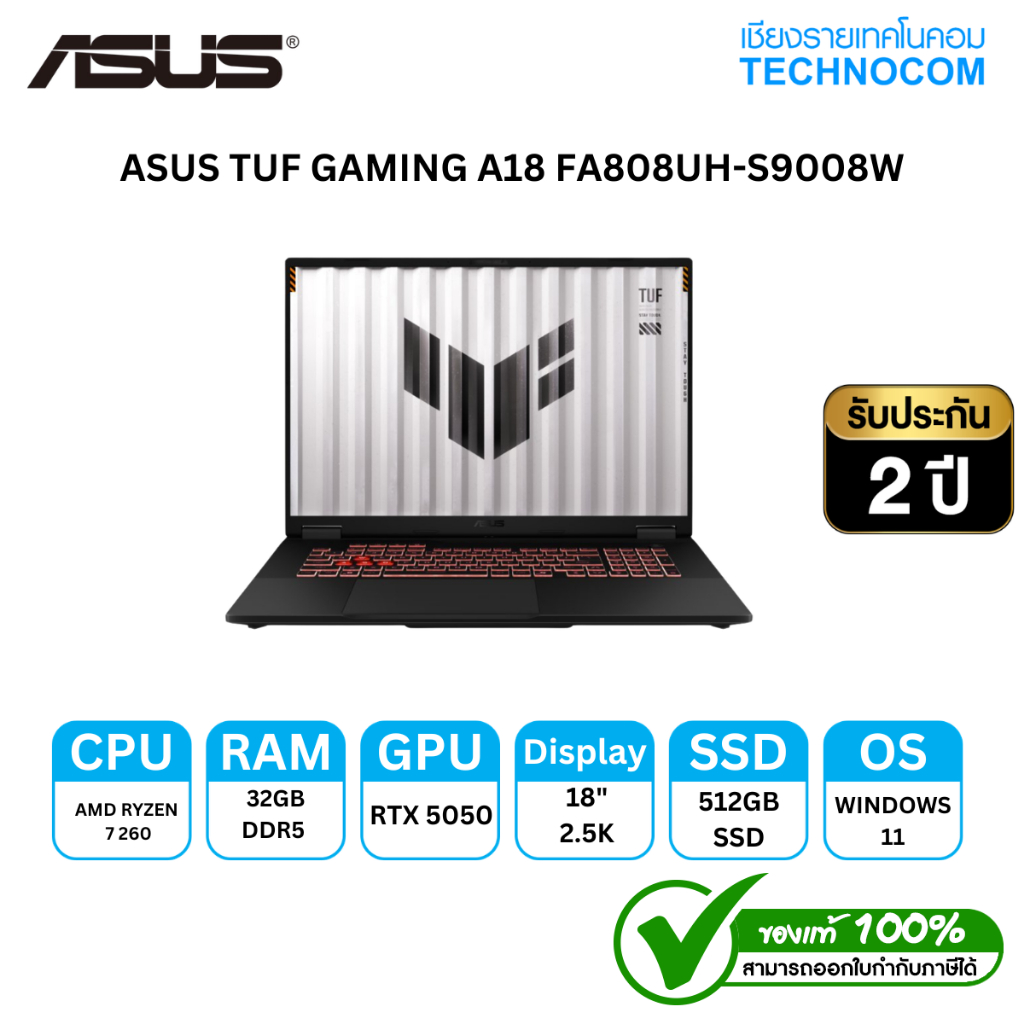 ASUS TUF GAMING A18 FA808UH-S9008W R7 260/32GB/512  M.2/18'' WQXGA/RTX5050/WIN11 H