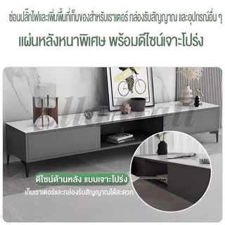 GYG ชั้นวางทีวี ตู้เปิดมีลิ้นชัก ไม้เนื้อแข็ง 180/140/120cm ดีไซน์ทันสมัย ​​สไตล์มินิมอล จุของได้มาก