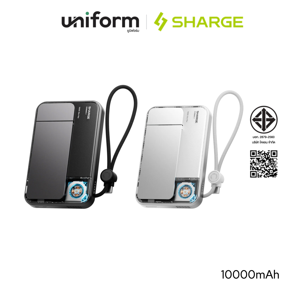 SHARGE ICEMAG3 พาวเวอร์แบงค์ PowerBank 10K Built-inCable 35W - Qi2.2 25W