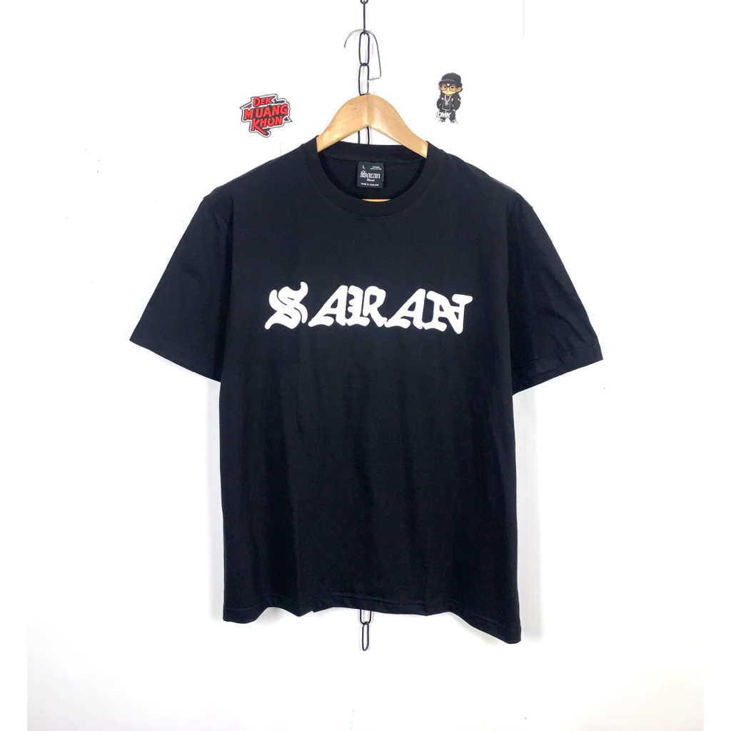 (ใช้Codeเหลือ600.-) ทักแชทรับCode เสื้อSaran สรัล ลิขสิทธิ์แท้