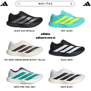 𝐀𝐃𝐈𝐃𝐀𝐒 𝐀𝐃𝐈𝐙𝐄𝐑𝐎 𝐄𝐕𝐎 𝐒𝐋 (🇹🇭ของแท้ มีหน้าร้าน สินค้าพร้อมส่งในไ…