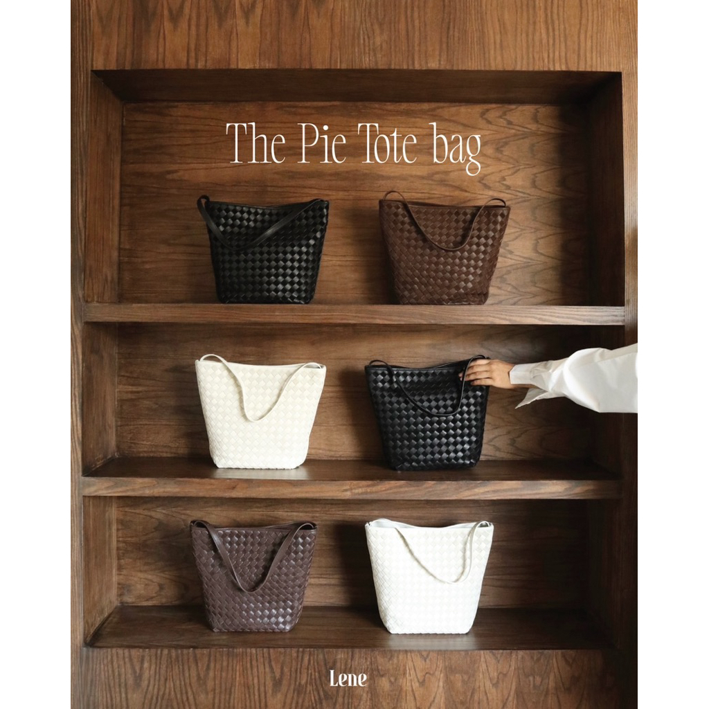 Lenebkk The Pie Tote Bag กระเป๋าหนังแท้ถักสลับหนังแท้ หนังกลับ